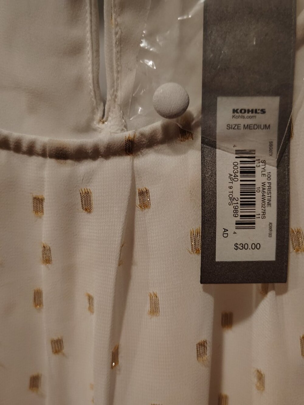 Apt. 9 Women's Tank Top Size Medium NWT Semi Sheer White Metallic Spots Layered - Picture 7 of 11